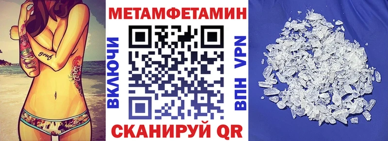 shop Telegram  Дербент  АМФ Premium 
