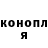 ГЕРОИН Heroin Maryna Semenyuk