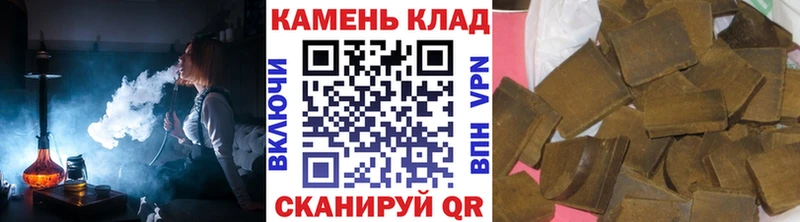 MEGA зеркало Дербент Гашиш Ice-O-Lator
