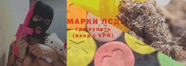 спайс Пестово
