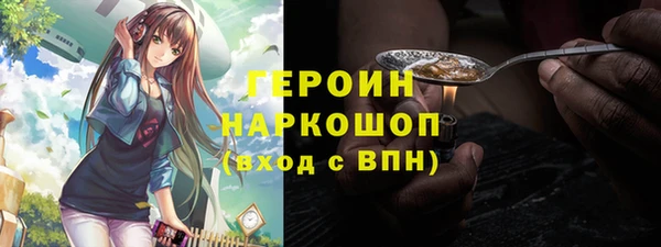 СК Абинск