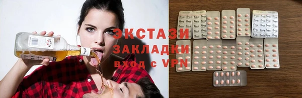 СК Абинск