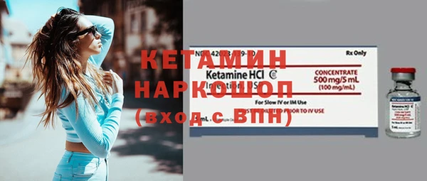 дистиллят марихуана Переславль-Залесский