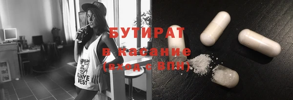 СК Абинск