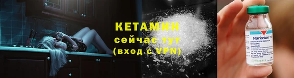 СК Абинск