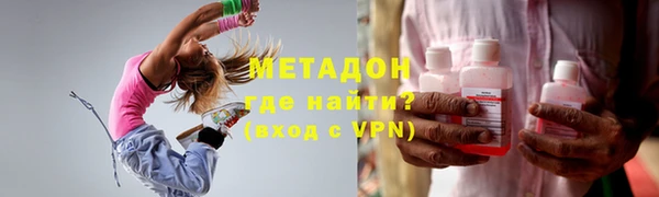 СК Абинск