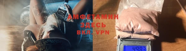 СК Абинск