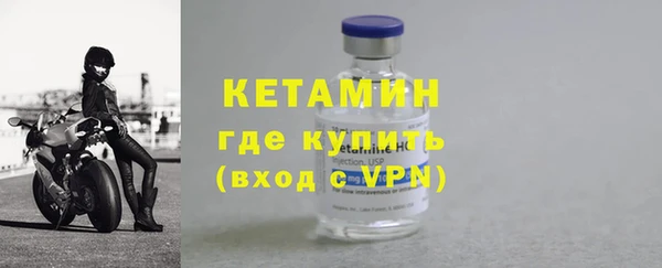 СК Абинск