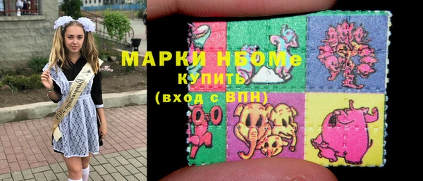 СК Абинск
