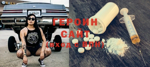 кокаин колумбия Саранск