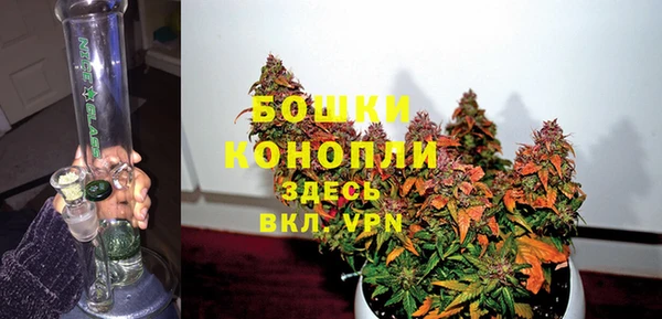 круглые Абаза