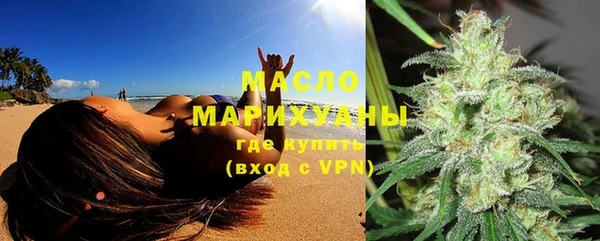 СК Абинск