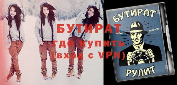 СК Абинск