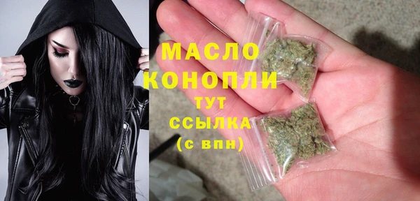 СК Абинск