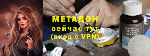 СК Абинск