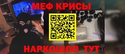 кокаин колумбия Лесосибирск