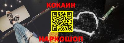 mdpv Ликино-Дулёво