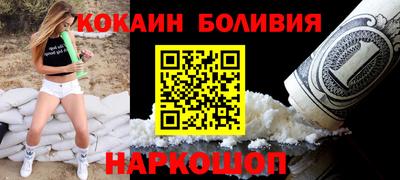 mdpv Ликино-Дулёво
