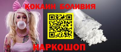 mdpv Ликино-Дулёво