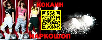 mdpv Ликино-Дулёво