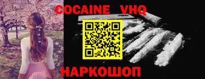 mdpv Ликино-Дулёво