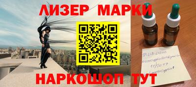 mdpv Ликино-Дулёво
