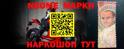 mdpv Ликино-Дулёво