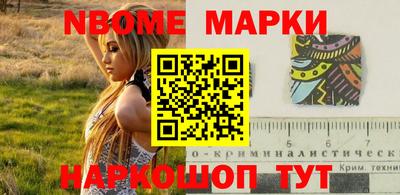 mdpv Ликино-Дулёво