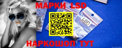 mdpv Ликино-Дулёво