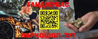 mdpv Ликино-Дулёво