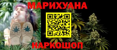 кокаин колумбия Лесосибирск