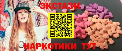 кокаин колумбия Лесосибирск