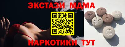 кокаин колумбия Лесосибирск