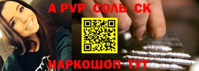 кокаин колумбия Лесосибирск