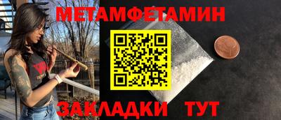 mdpv Ликино-Дулёво
