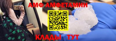 кокаин колумбия Лесосибирск