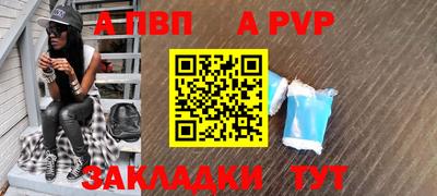 кокаин колумбия Лесосибирск
