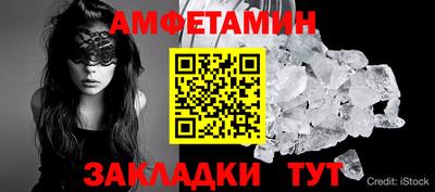 mdpv Ликино-Дулёво