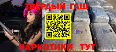 mdpv Ликино-Дулёво