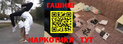 кокаин колумбия Лесосибирск