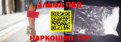 кокаин колумбия Лесосибирск