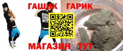 кокаин колумбия Лесосибирск