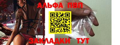 кокаин колумбия Лесосибирск