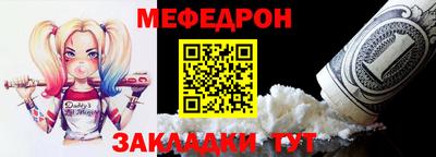 кокаин колумбия Лесосибирск