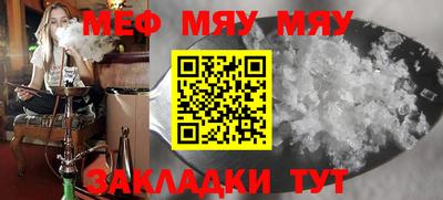гашишное масло Ливны