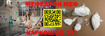 кокаин колумбия Лесосибирск