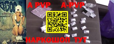 кокаин колумбия Лесосибирск