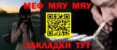 mdpv Ликино-Дулёво