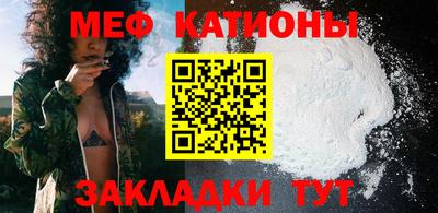 кокаин колумбия Лесосибирск